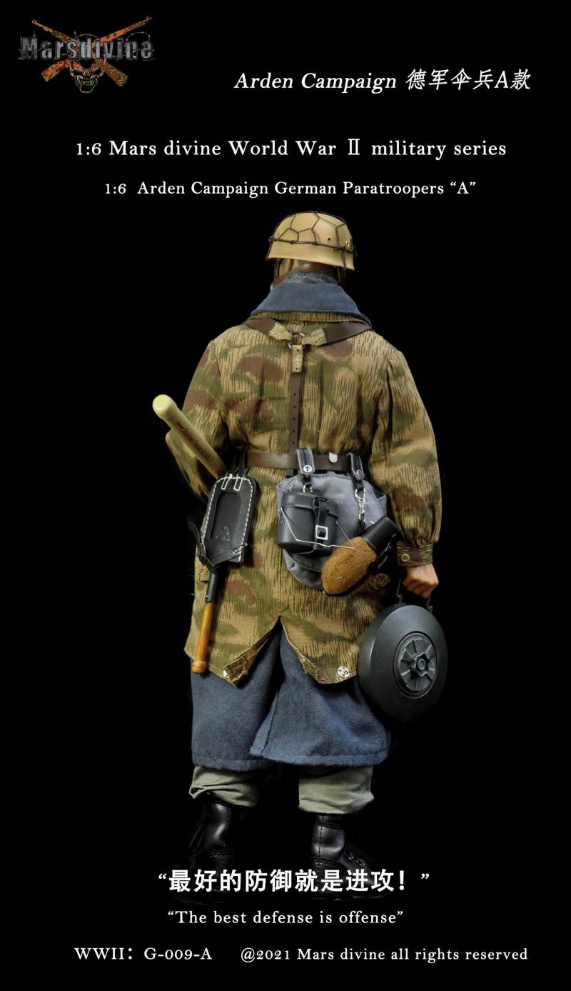 WWII German Ardennes Paratrooper A 1/6