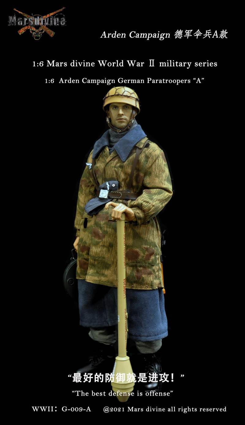 WWII German Ardennes Paratrooper A 1/6
