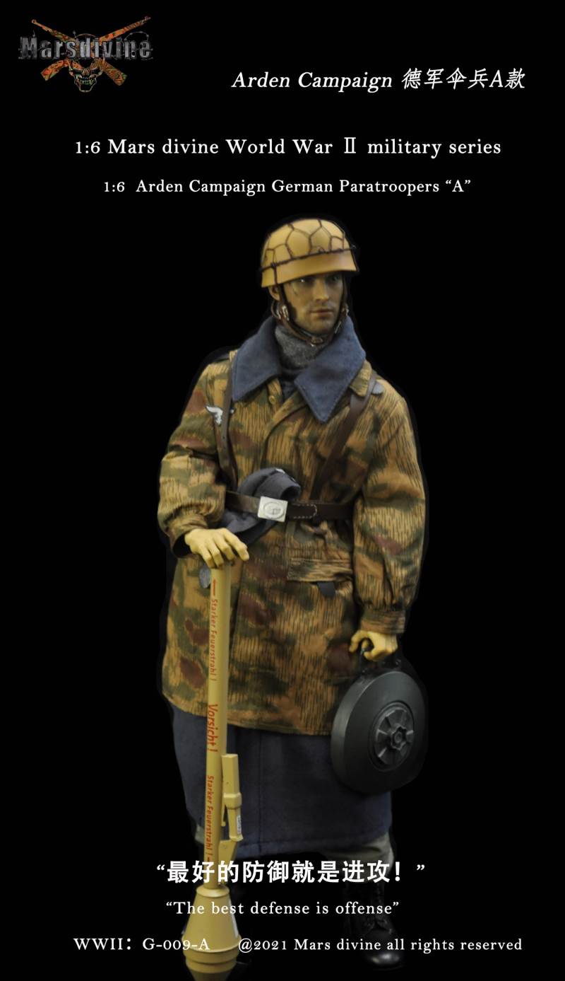WWII German Ardennes Paratrooper A 1/6