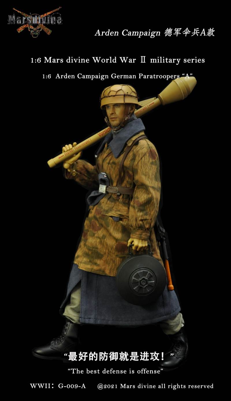 WWII German Ardennes Paratrooper A 1/6