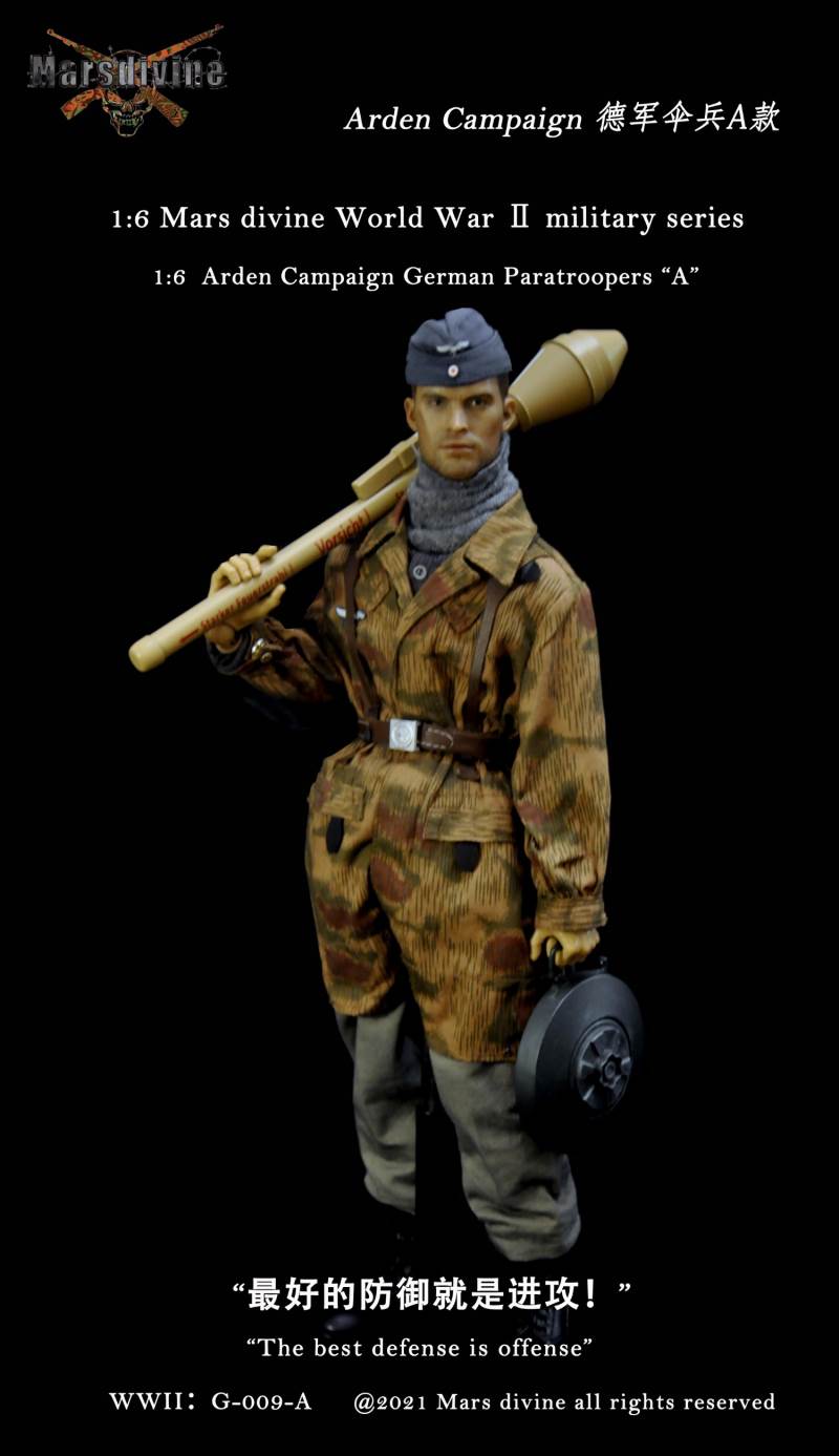 WWII German Ardennes Paratrooper A 1/6