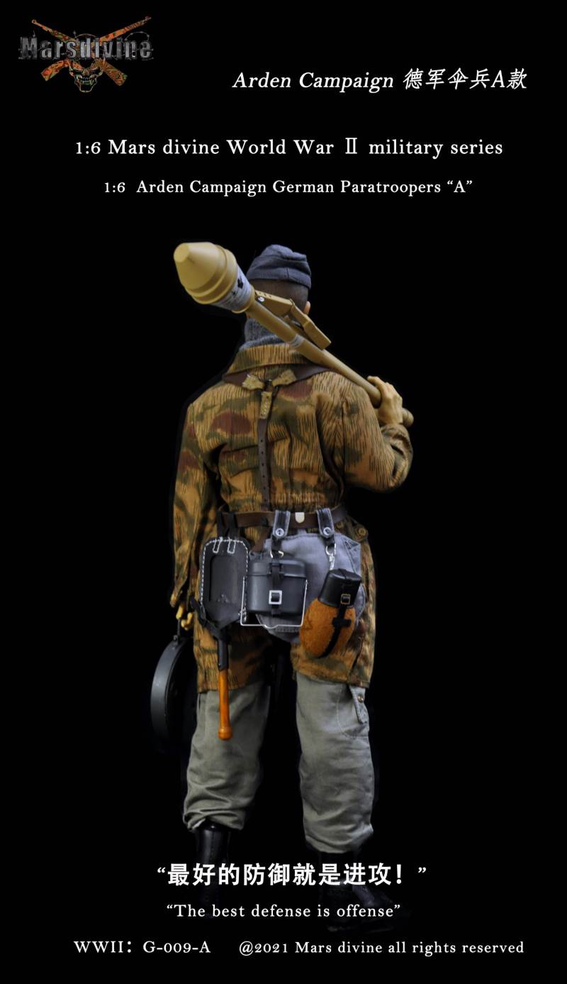 WWII German Ardennes Paratrooper A 1/6