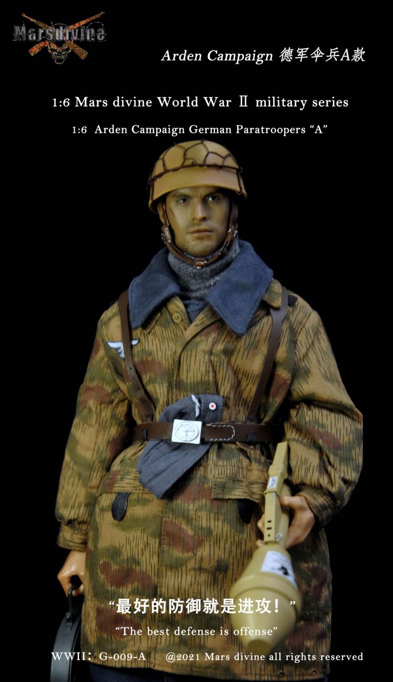 WWII German Ardennes Paratrooper A 1/6