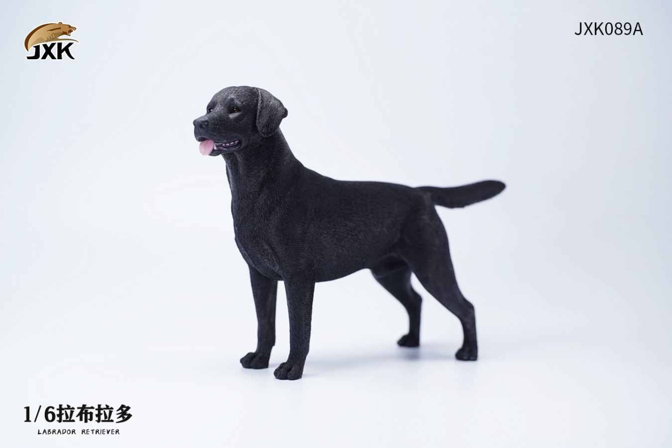 Labrador (JXK089) 1/6