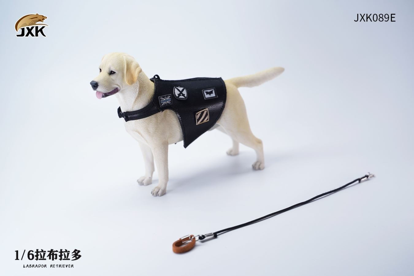 Labrador (JXK089) 1/6