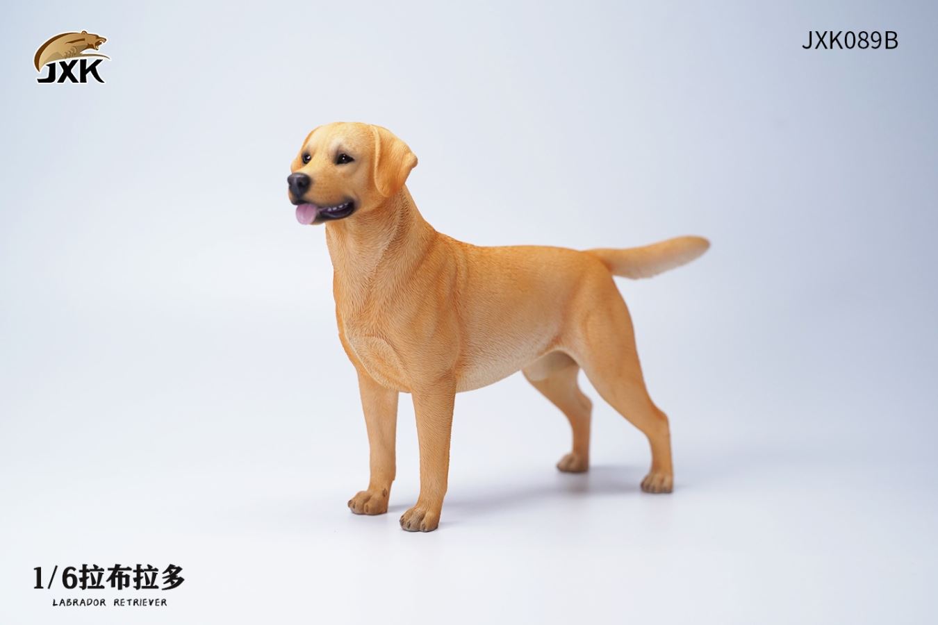 Labrador (JXK089) 1/6