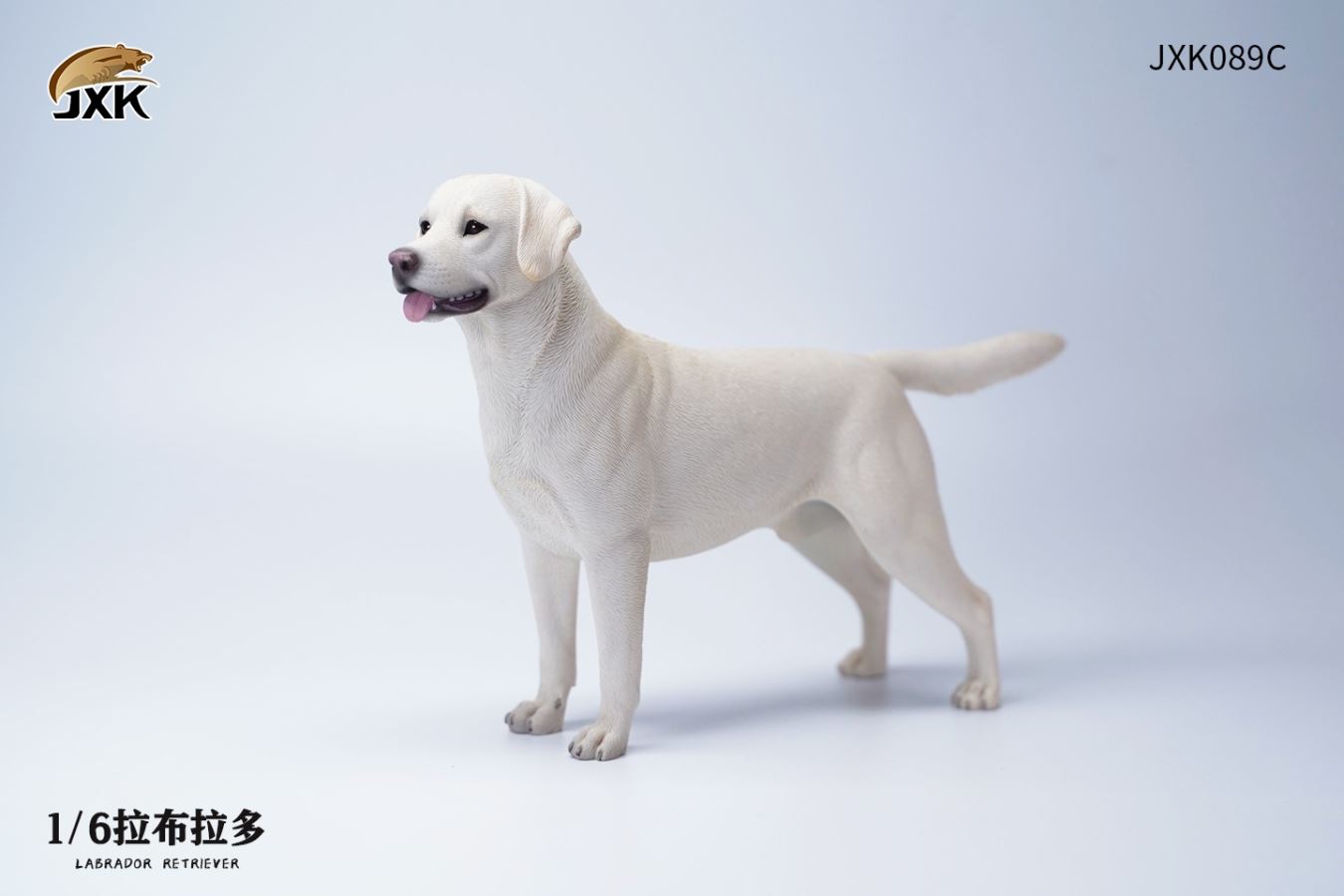 Labrador (JXK089) 1/6
