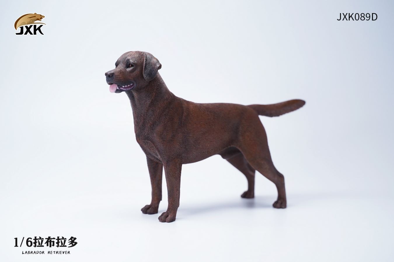 Labrador (JXK089) 1/6
