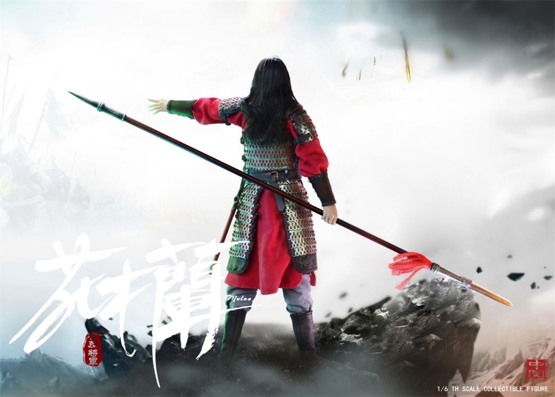 General Xiaolie - Mulan 1/6