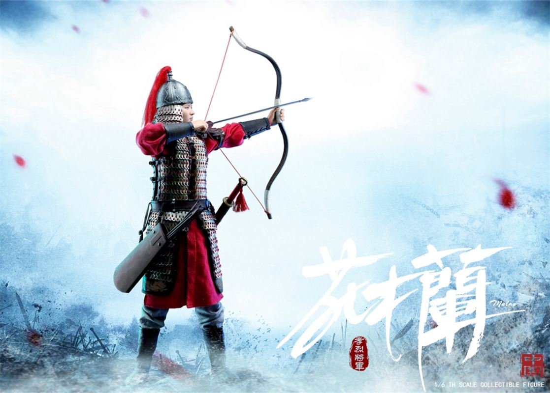 General Xiaolie - Mulan 1/6
