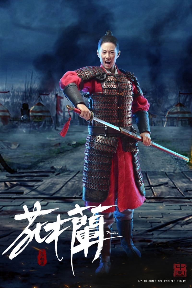General Xiaolie - Mulan 1/6