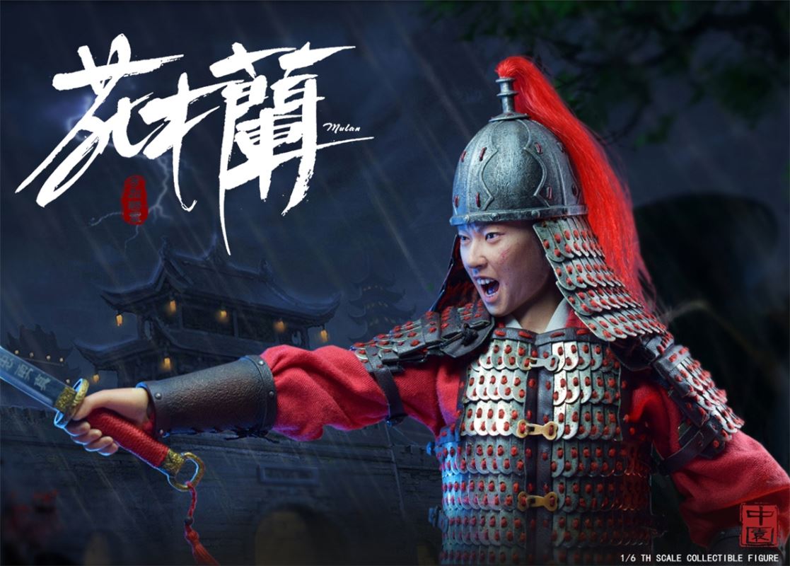 General Xiaolie - Mulan 1/6