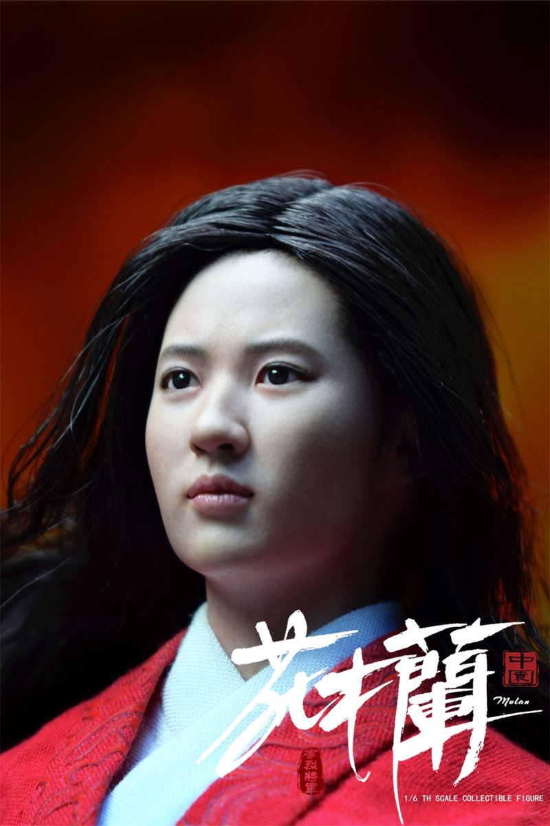 General Xiaolie - Mulan 1/6