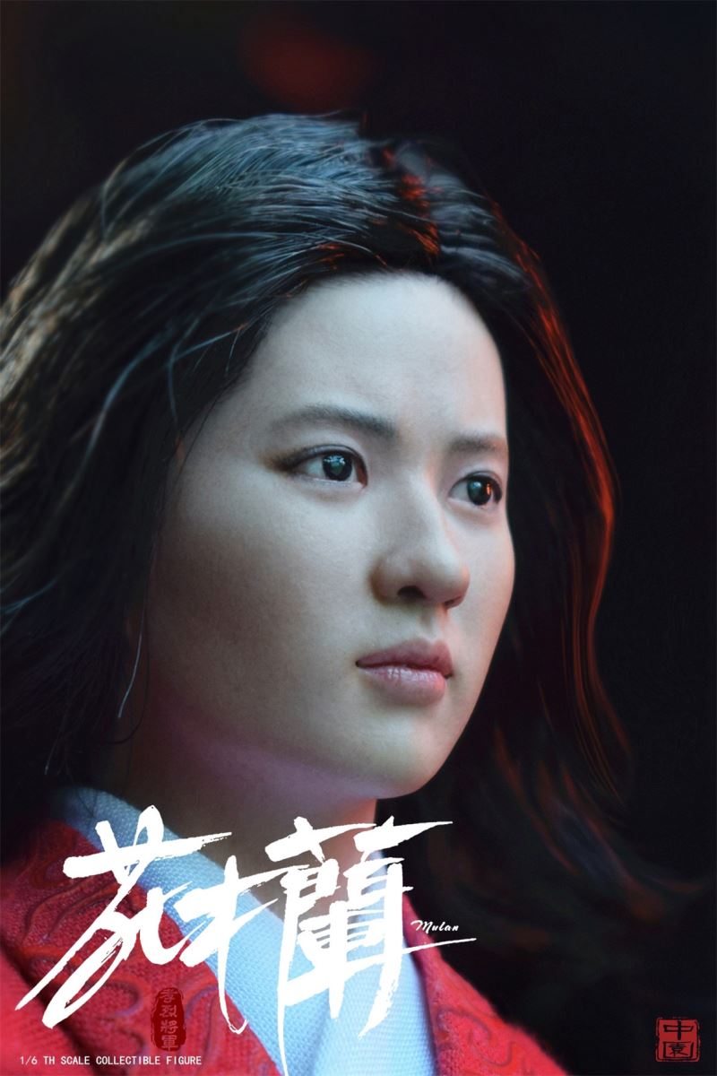 General Xiaolie - Mulan 1/6