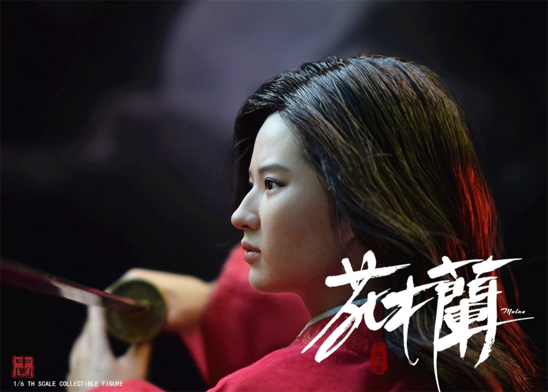 General Xiaolie - Mulan 1/6