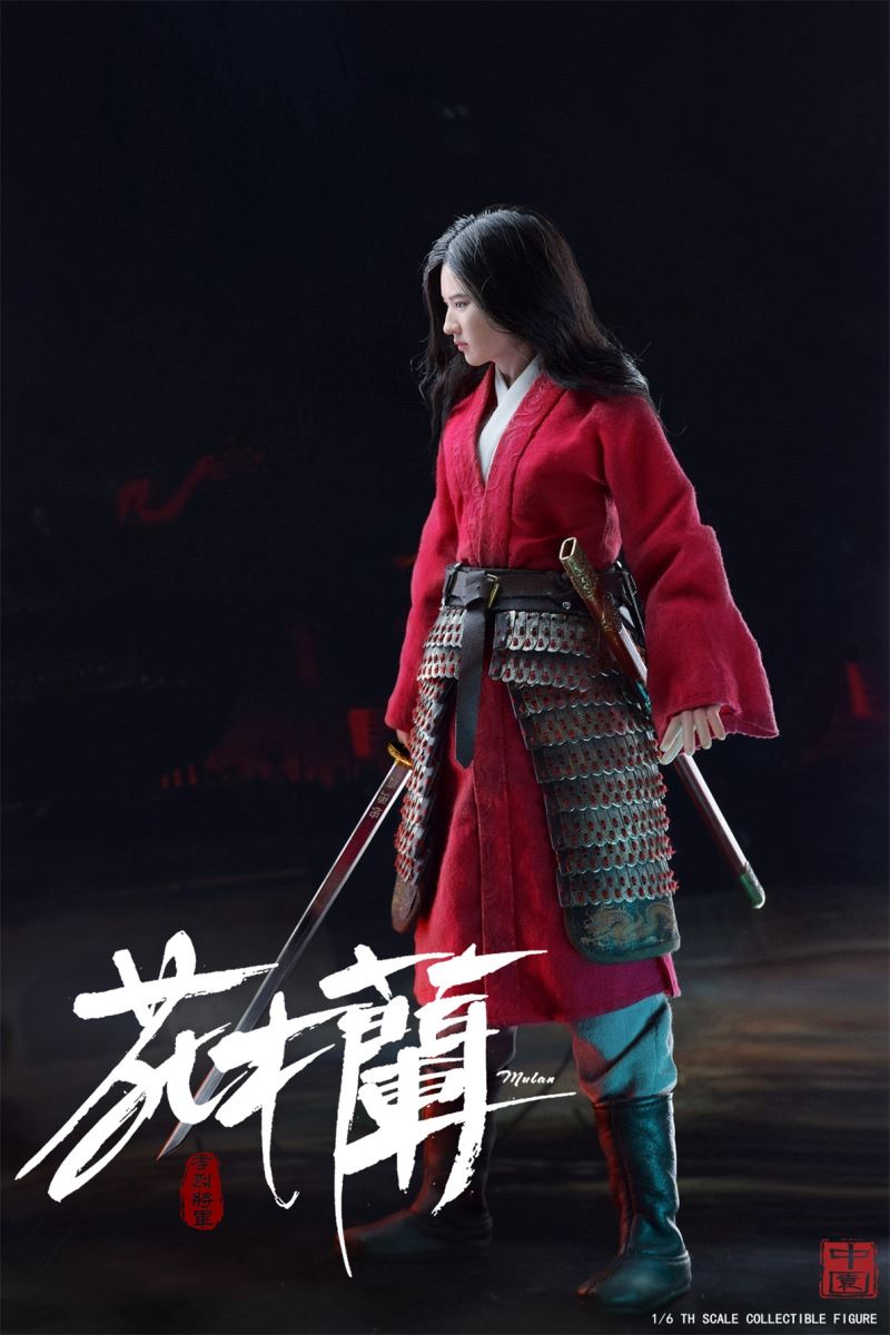 General Xiaolie - Mulan 1/6