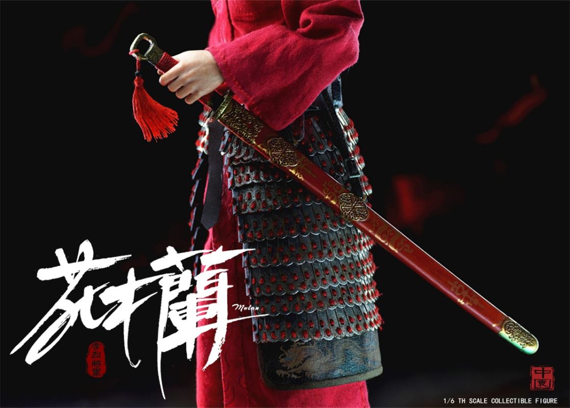 General Xiaolie - Mulan 1/6