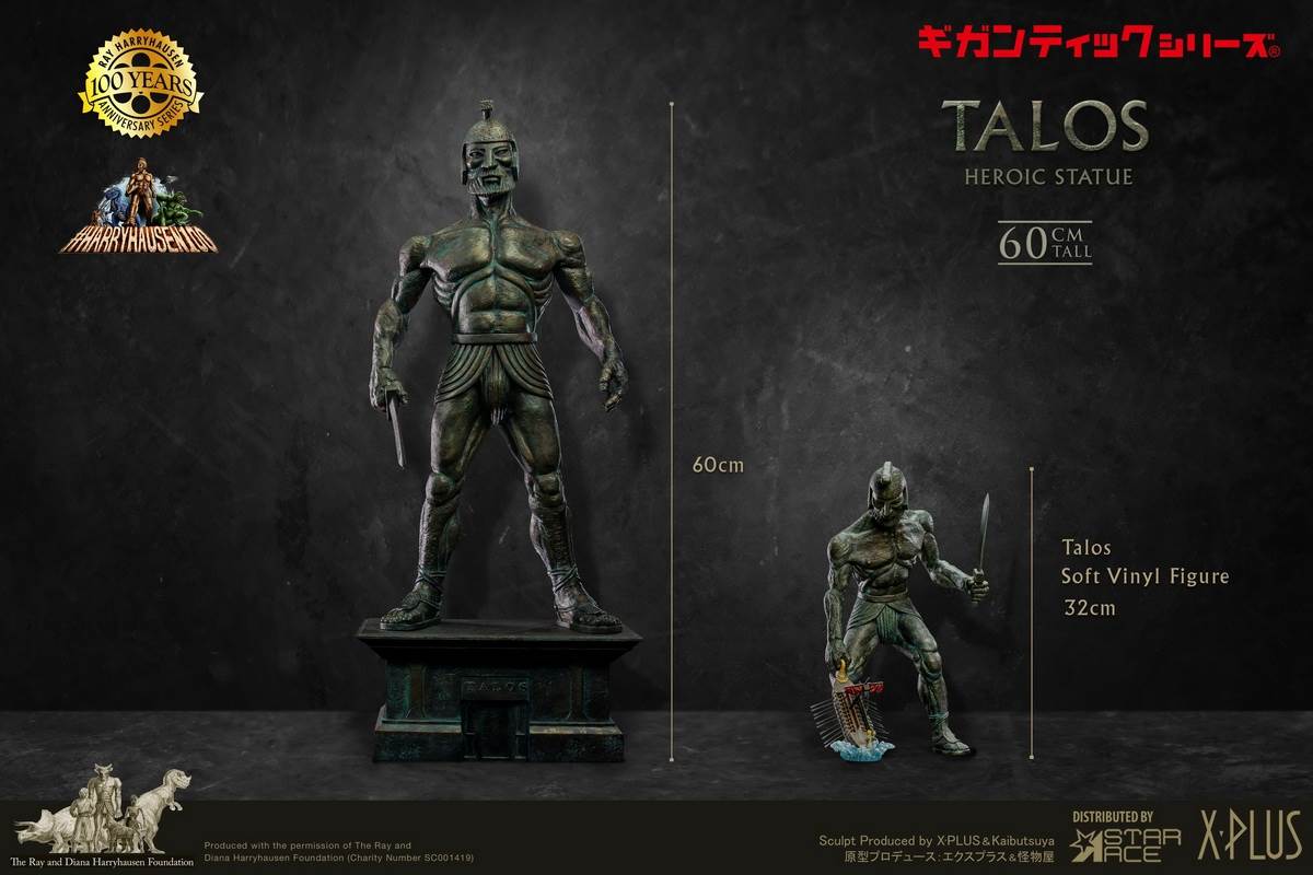 Talos Heroic Statue