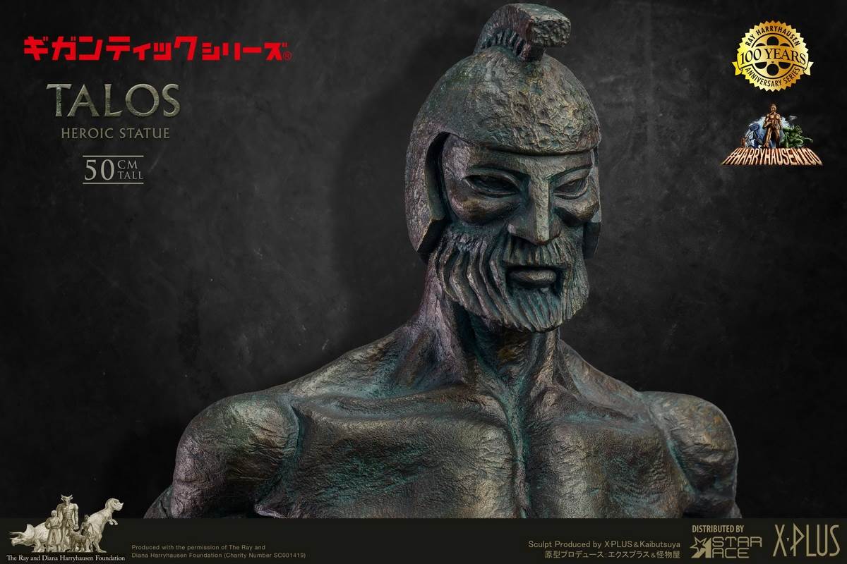 Talos Heroic Statue