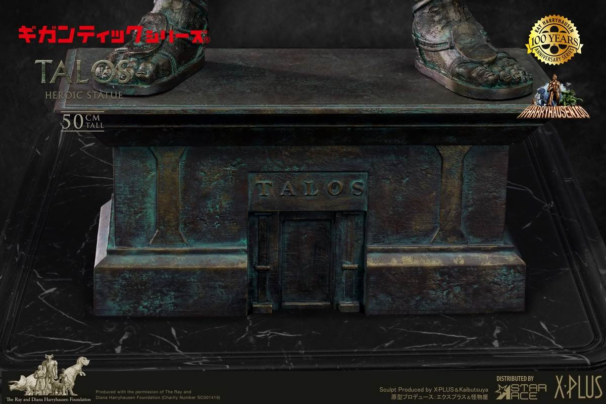 Talos Heroic Statue