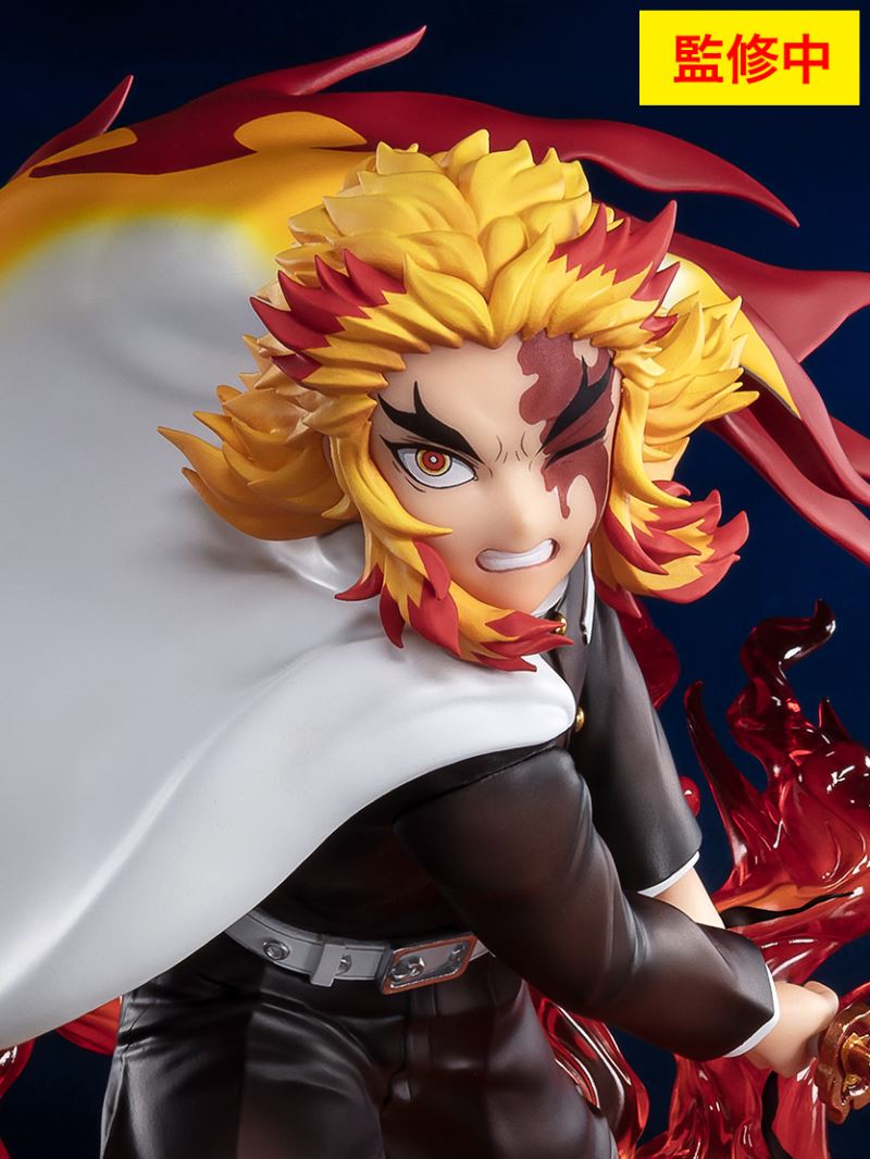 Demon Slayer: Kimetsu no Yaiba - Kyojuro Rengoku Figuarts ZERO