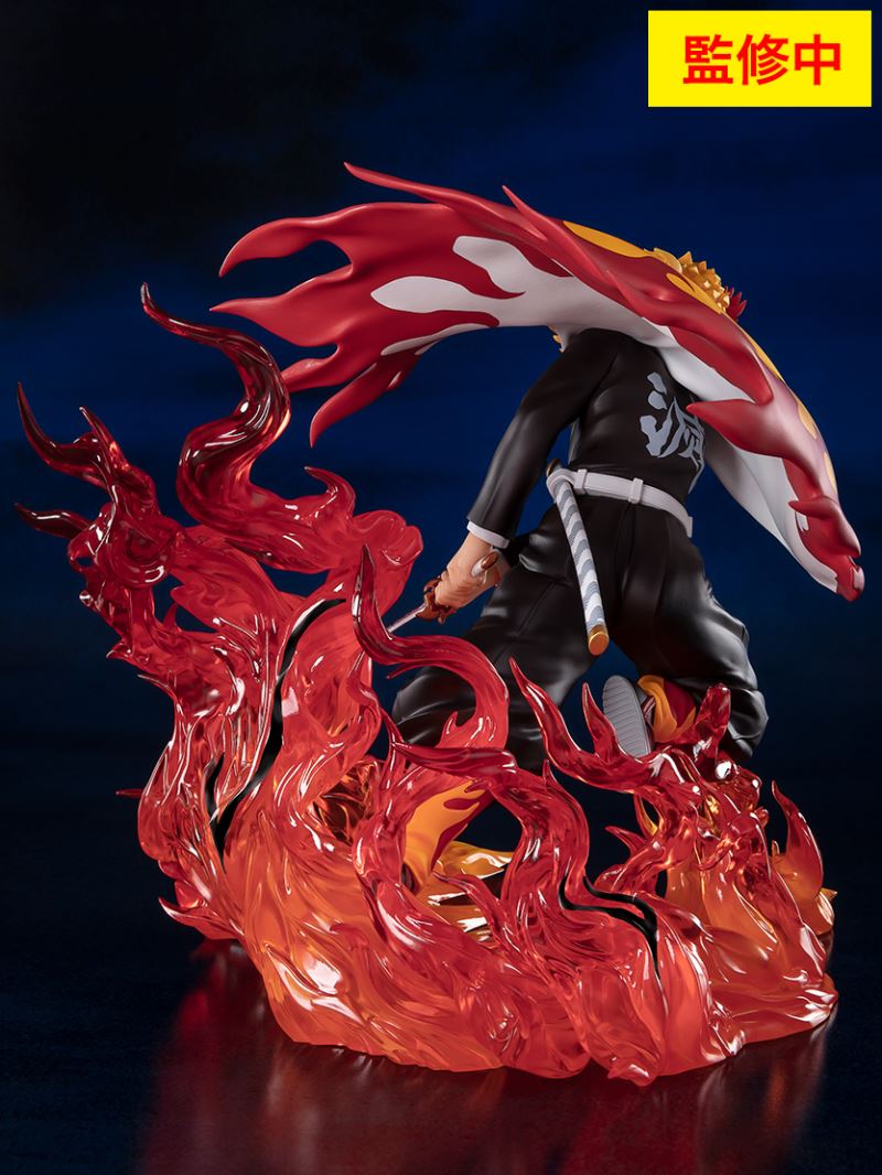 Demon Slayer: Kimetsu no Yaiba - Kyojuro Rengoku Figuarts ZERO