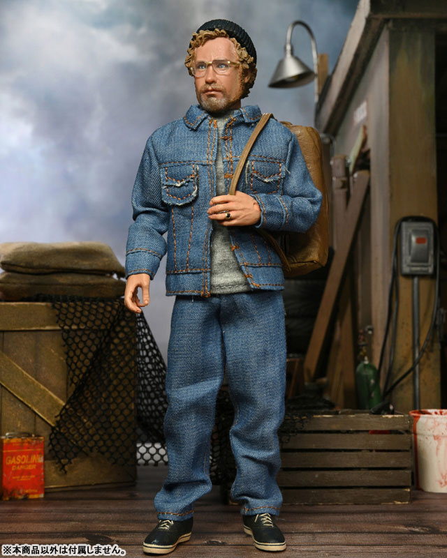 Jaws / Matt Hooper 8inch Action Doll Amity Arrival ver