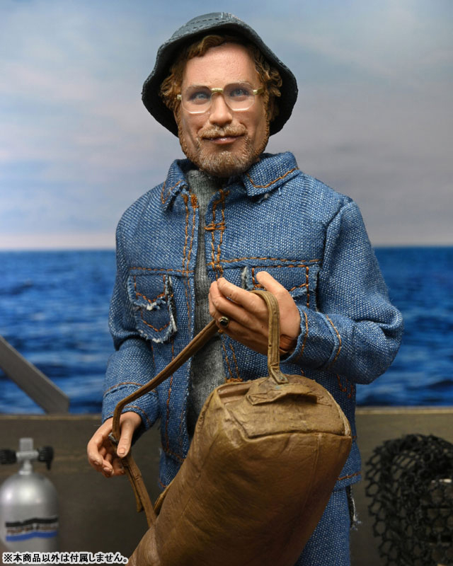 Jaws / Matt Hooper 8inch Action Doll Amity Arrival ver