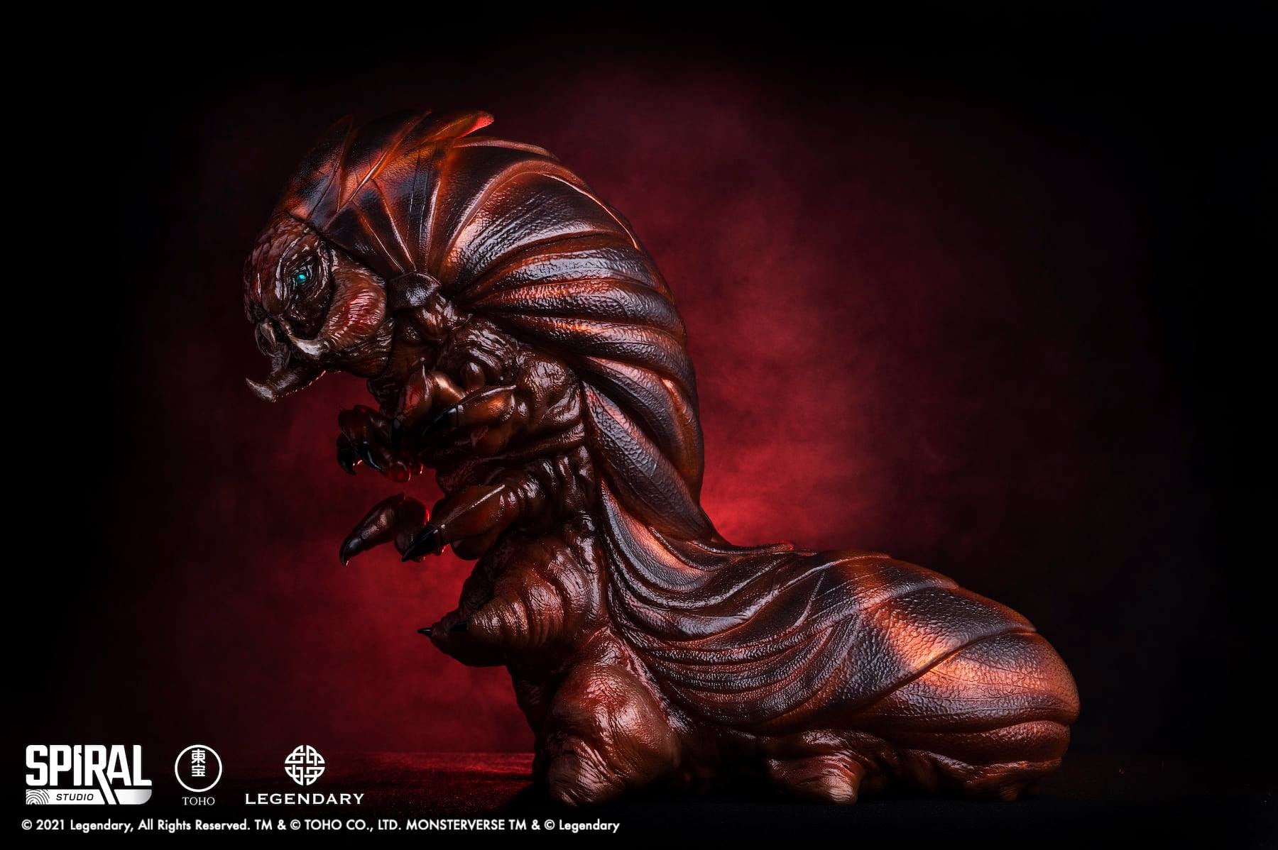 Mothra Larva (Defensive Form)