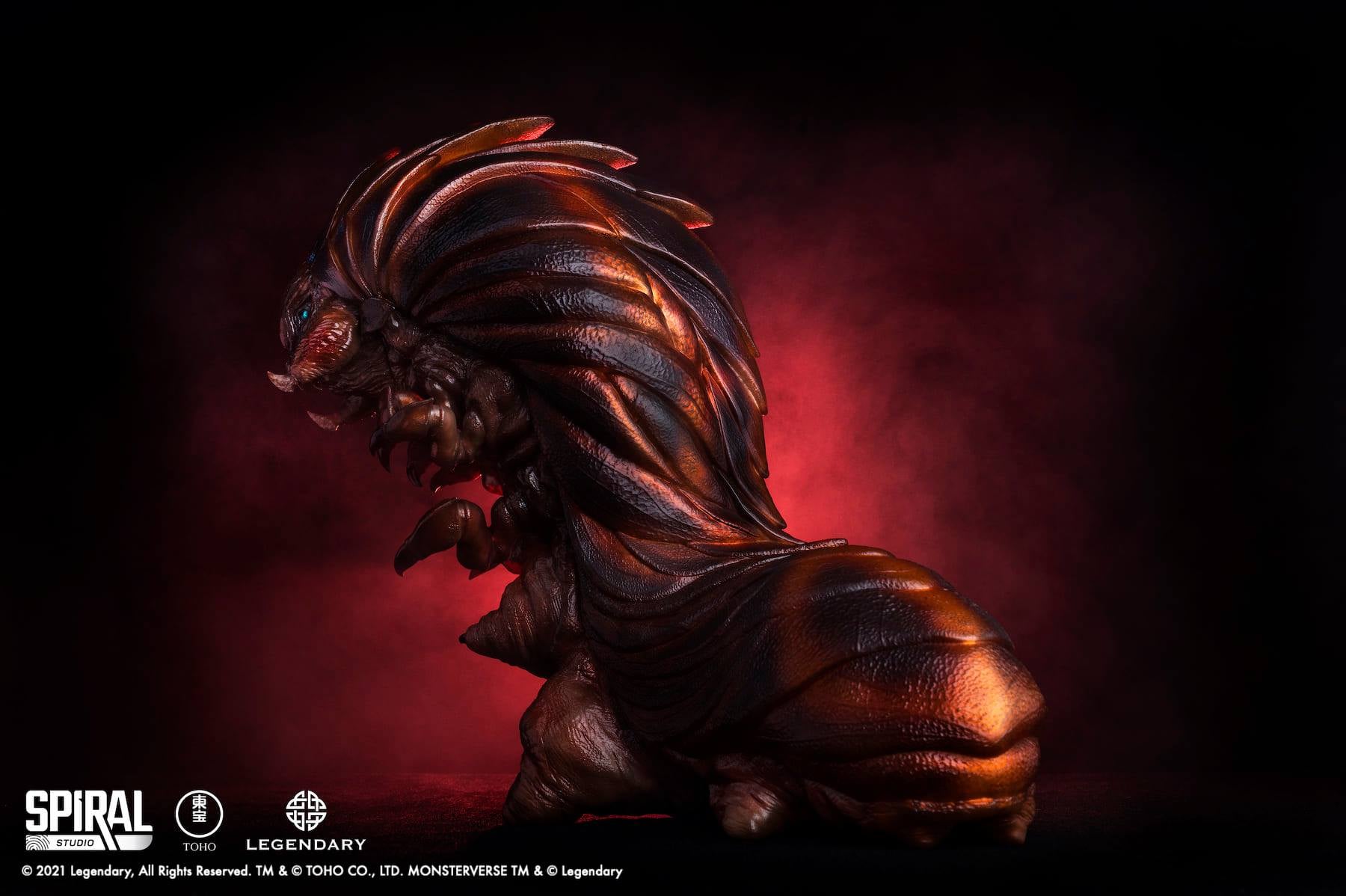 Mothra Larva (Defensive Form)