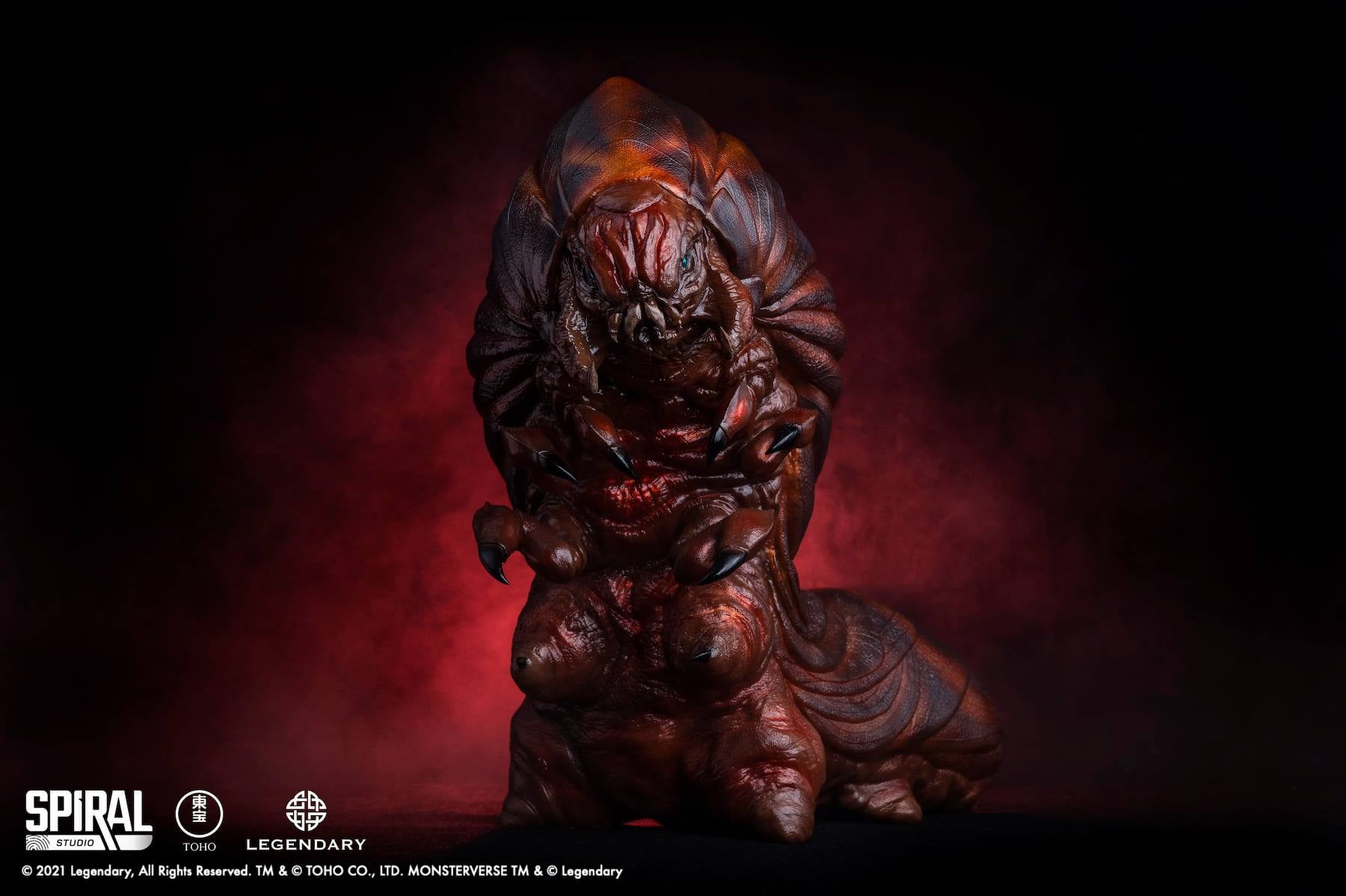 Mothra Larva (Defensive Form)