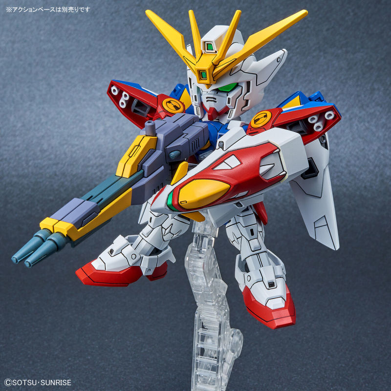 SD Gundam EX-Standard Wing Gundam Zero