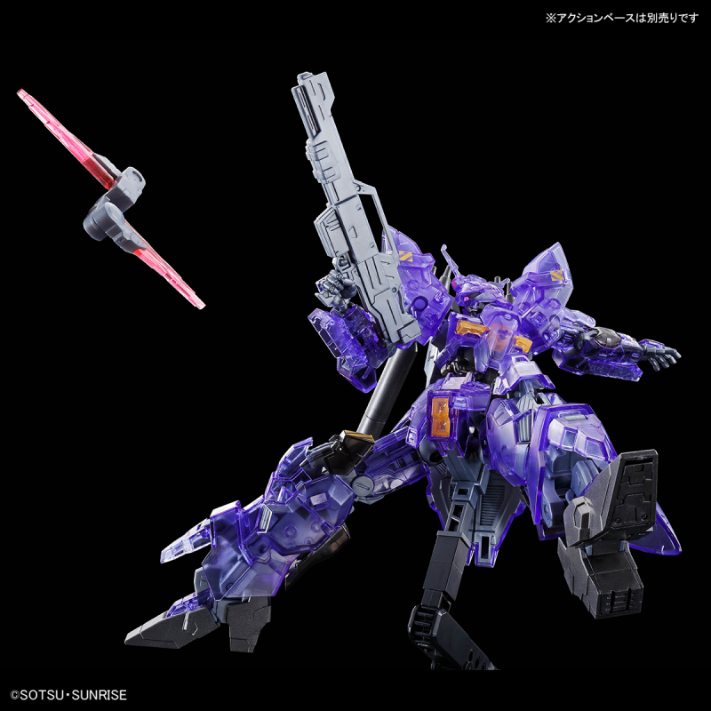 HG 1/144 Bargill [Clear Color]