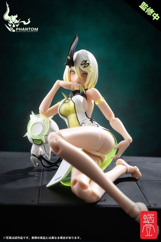 Genki Kikaku PHANTOM-001 Hotaru Reverse Change Set 1/12
