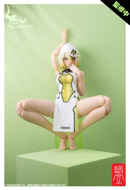 Genki Kikaku PHANTOM-001 Hotaru Reverse Change Set 1/12