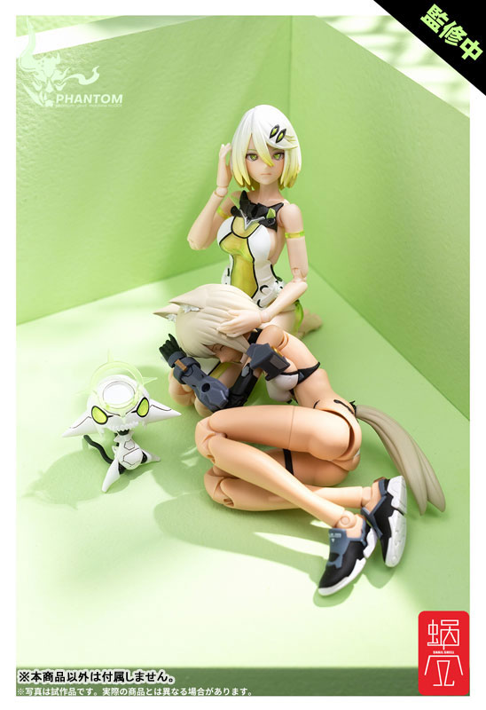 Genki Kikaku PHANTOM-001 Hotaru Reverse Change Set 1/12