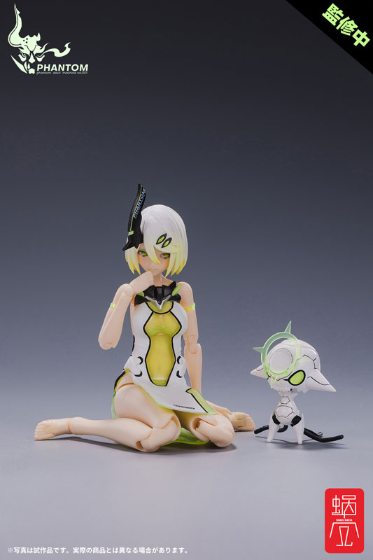 Genki Kikaku PHANTOM-001 Hotaru Reverse Change Set 1/12