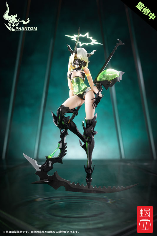 Genki Kikaku PHANTOM-001 Hotaru Reverse Change Set 1/12