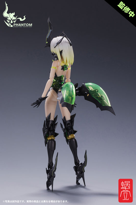 Genki Kikaku PHANTOM-001 Hotaru Reverse Change Set 1/12