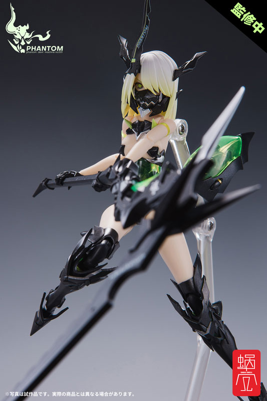Genki Kikaku PHANTOM-001 Hotaru Reverse Change Set 1/12