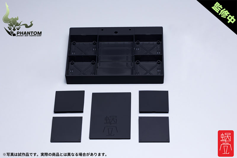Genki Kikaku PHANTOM-001 Hotaru Reverse Change Set 1/12