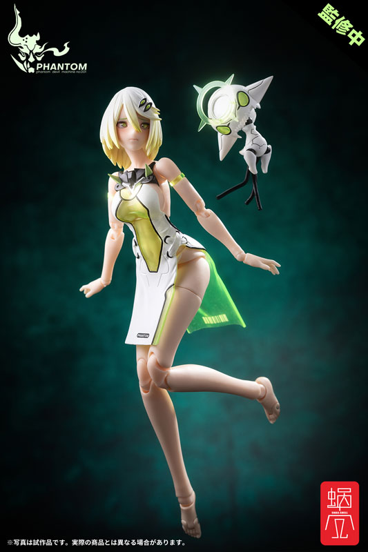 Genki Kikaku PHANTOM-001 Hotaru Reverse Change Set 1/12