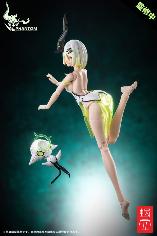 Genki Kikaku PHANTOM-001 Hotaru Reverse Change Set 1/12
