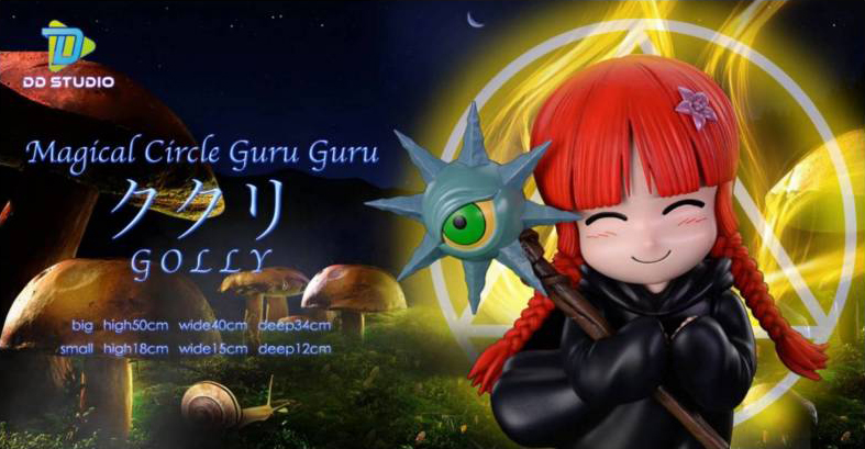 Magical Circle Guru Guru