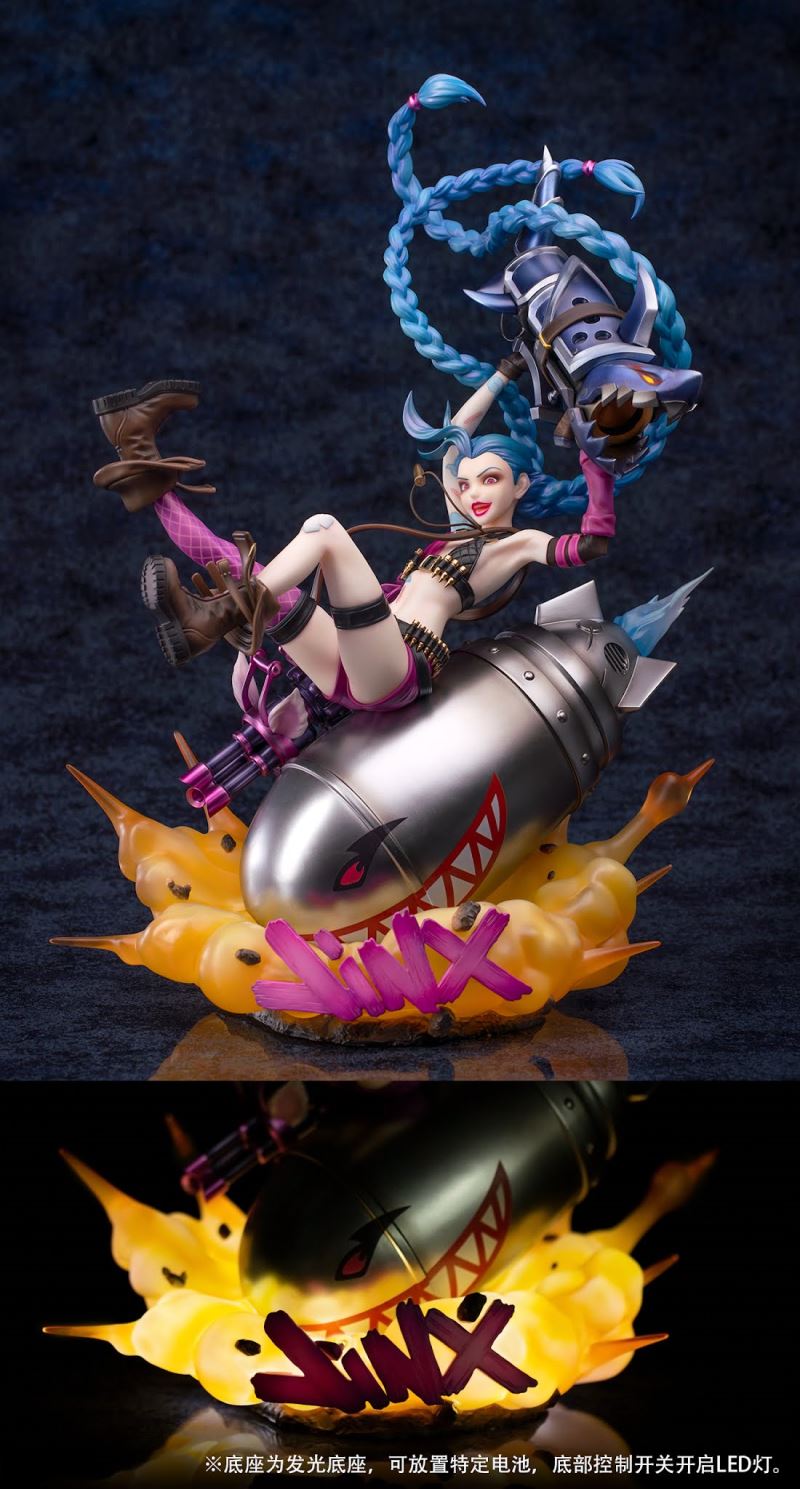 League of Legends - Jinx 1/7