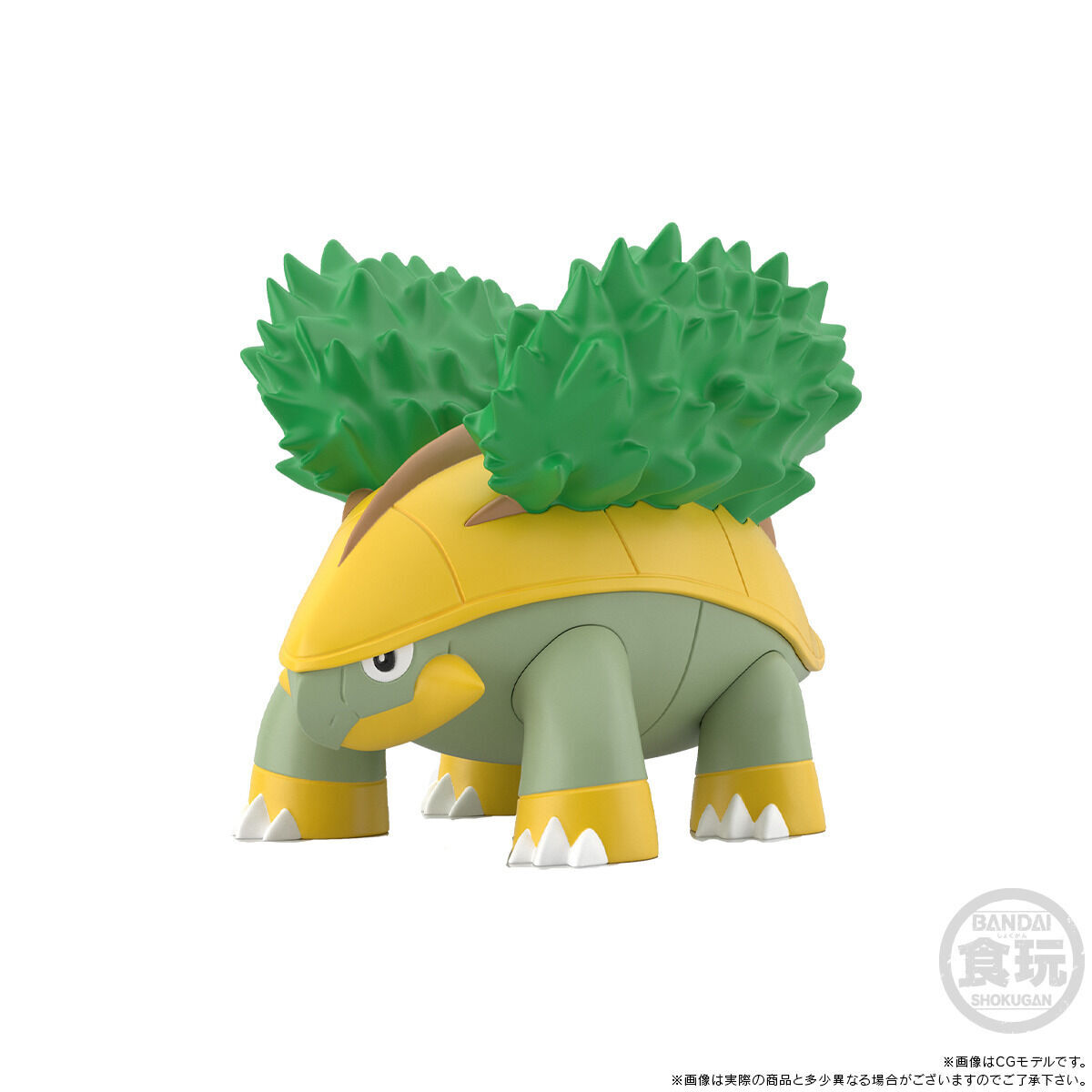 Pokémon Scale World - Benito, Staraptor and Grotle 1/20