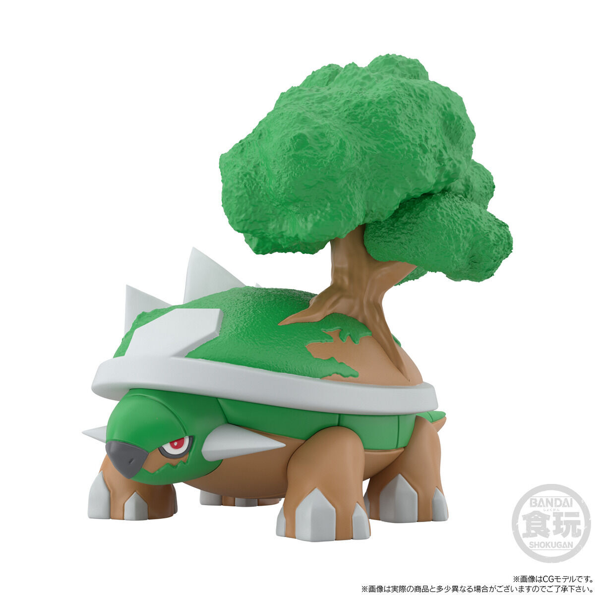 Pokémon Scale World - Gardenia and Torterra 1/20