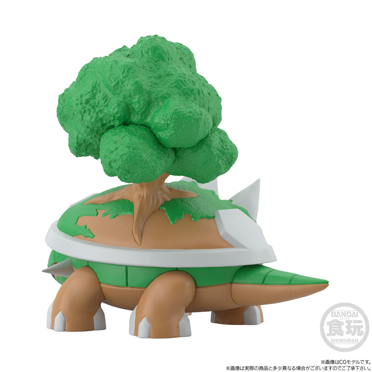 Pokémon Scale World - Gardenia and Torterra 1/20