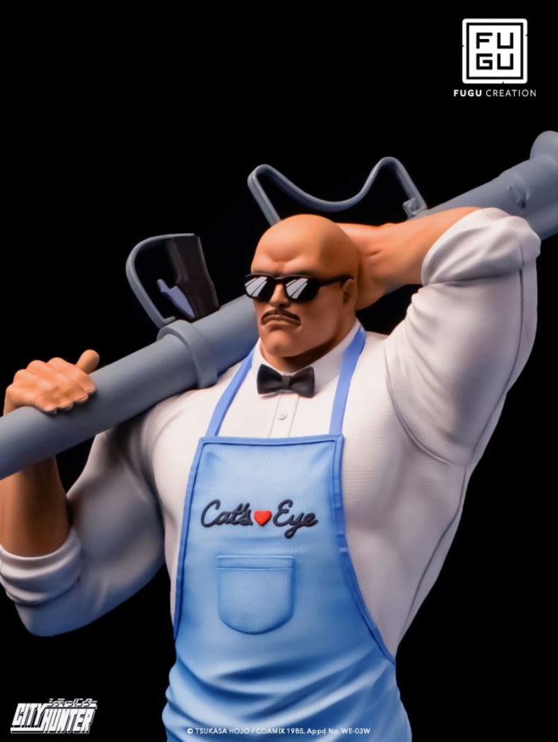 City Hunter Falcon / Umibozu