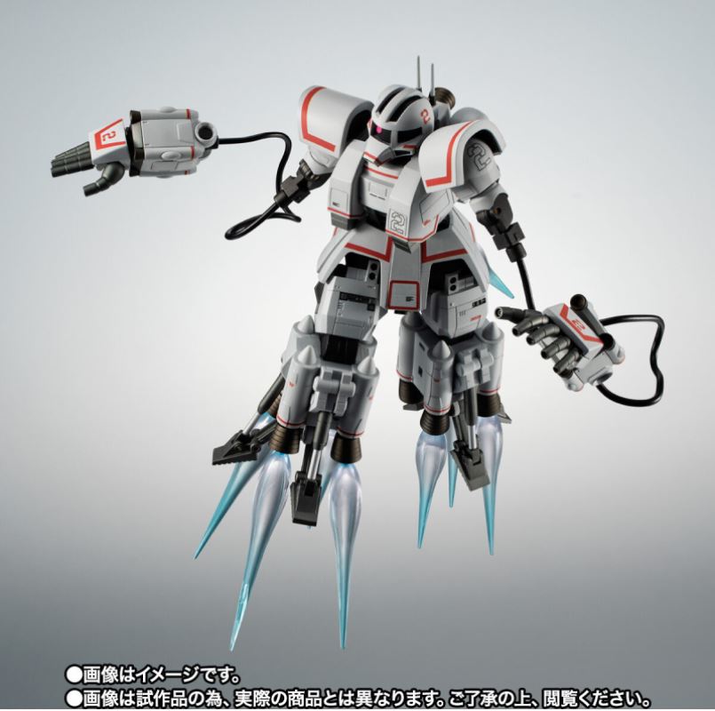 ROBOT soul  MSN-01-type high-speed motor za ku ver ANIME.
